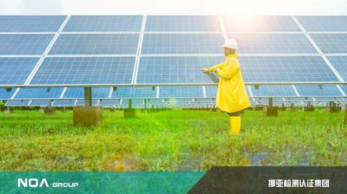 光伏保險 一年需要多少錢？——詳解設備與銷售中的風險管理